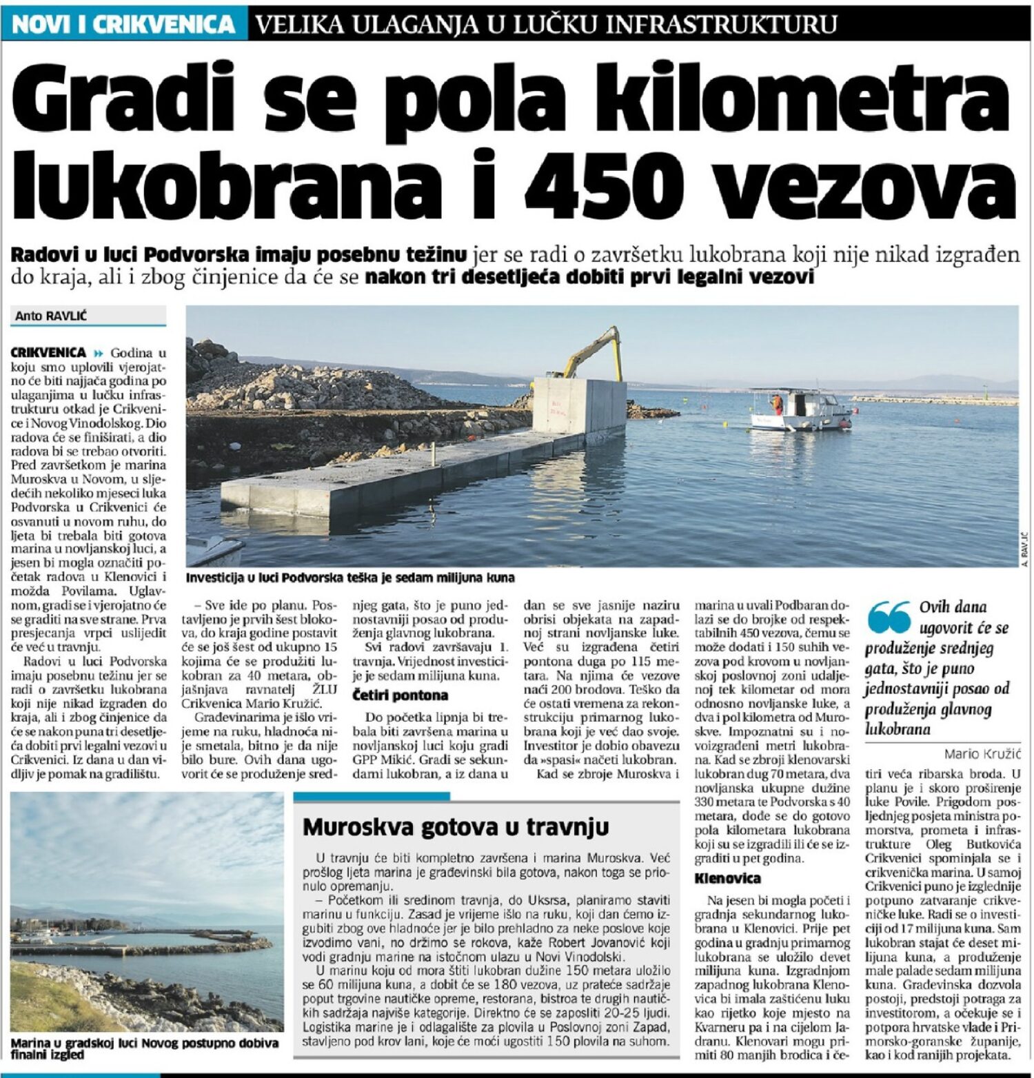 Novi list, 10.1.2017.