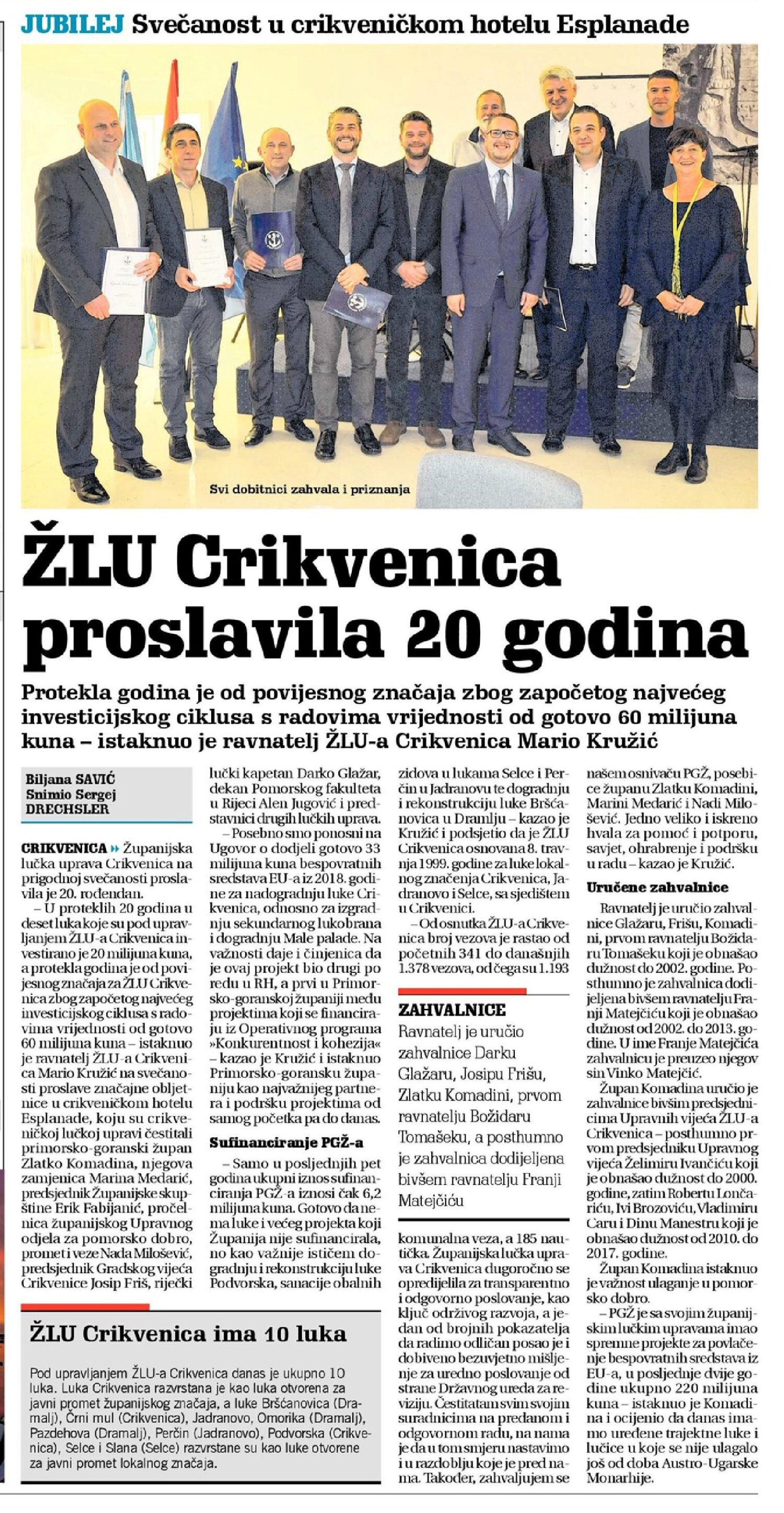 Novi list 12.12.2019.