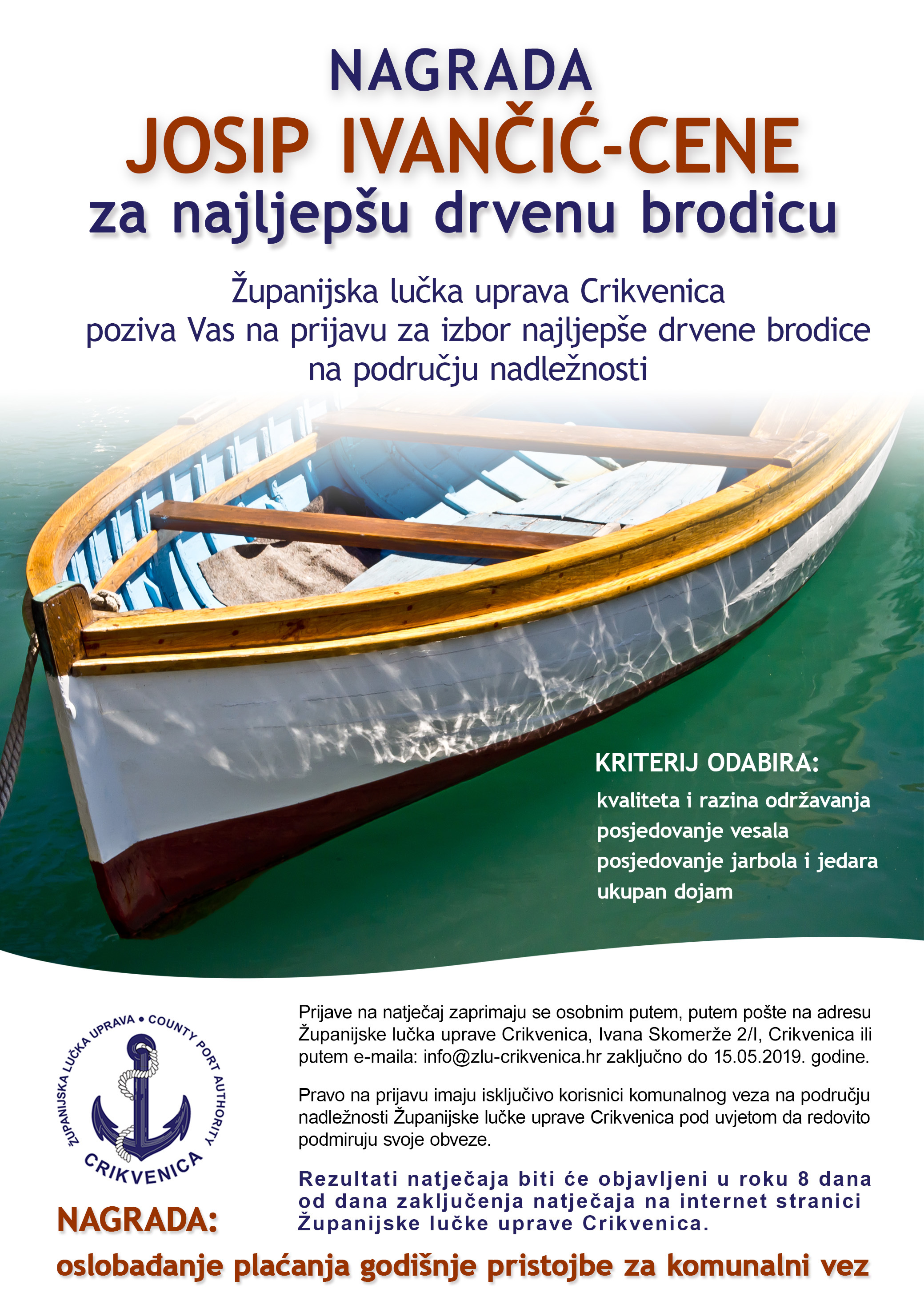 Nagrada Josip Ivančić-Cane pozivni plakat