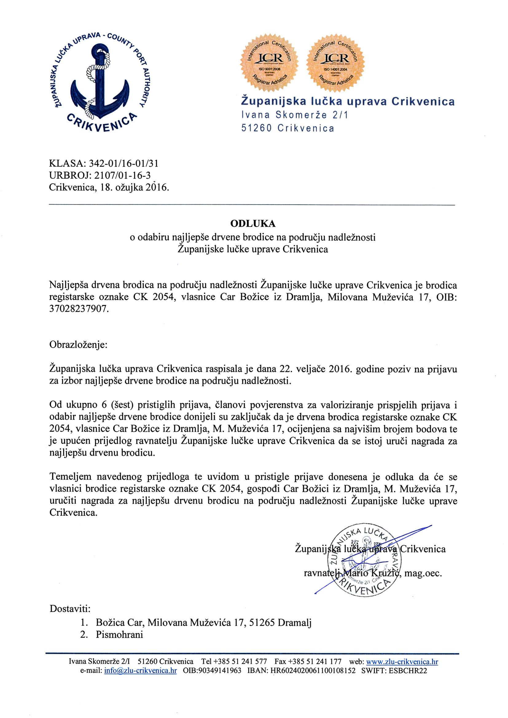 Odluka izbor brodice 2016. godina